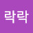 @쿠파스