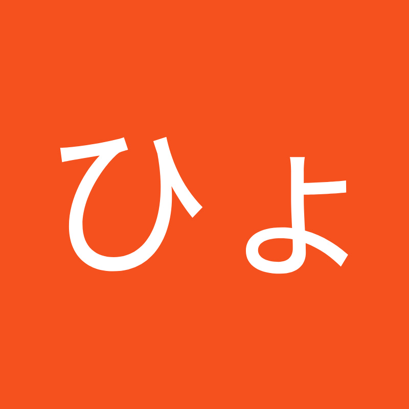 ひょうご土木チャンネル logo