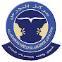 Sanaa Abu Nabaa