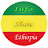 InfoShare Ethiopia