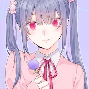 しおうすの隠れ家