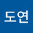 @김도연-v9z
