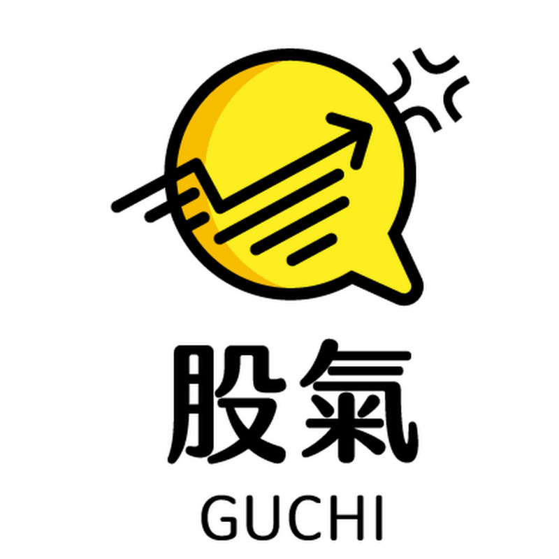 股氣 YouTube 頻道頭像
