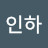 @황인하-l6d