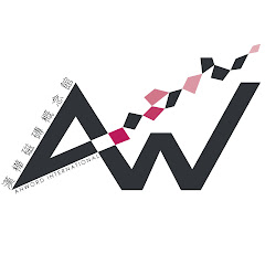 ANWORD 漢樺磁磚概念館アイコン画像