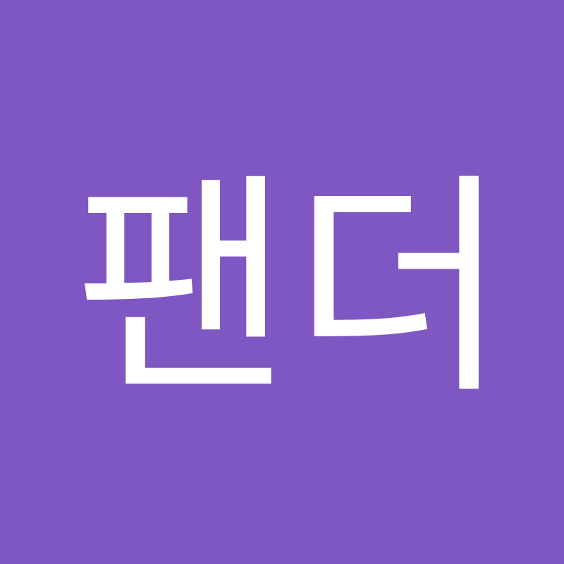 TV팬더
