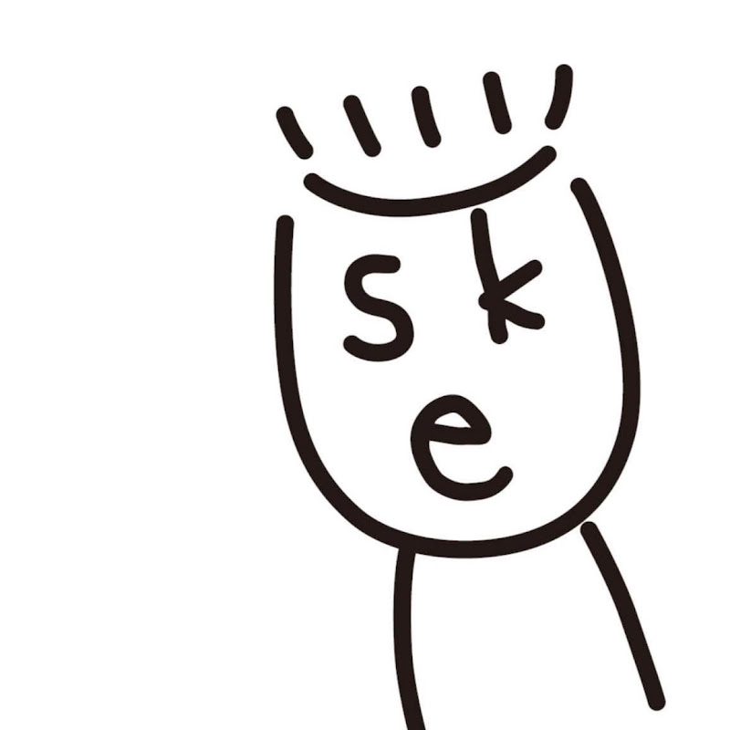 U-ske - Topic
