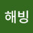 @성정수-c5s