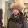 Автор
