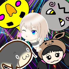 たもねぇふぁみりー