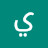 @يونسالعكيدي-ي9خ