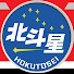 ORANAKIlTyw-channel-avatar-EF81hokutosei24