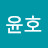 @강윤호-p1i