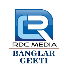 RDC Banglar Geeti Avatar