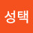 @김성택-s9h