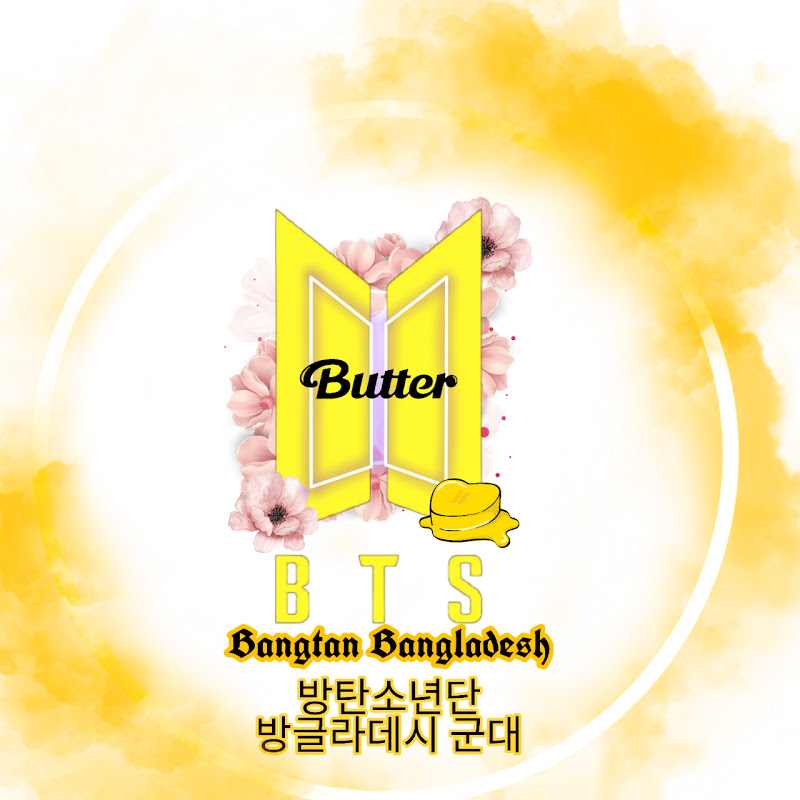 방탄소년단 방글라데시 군대BangtanBangladesh