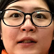 梛たみ子
