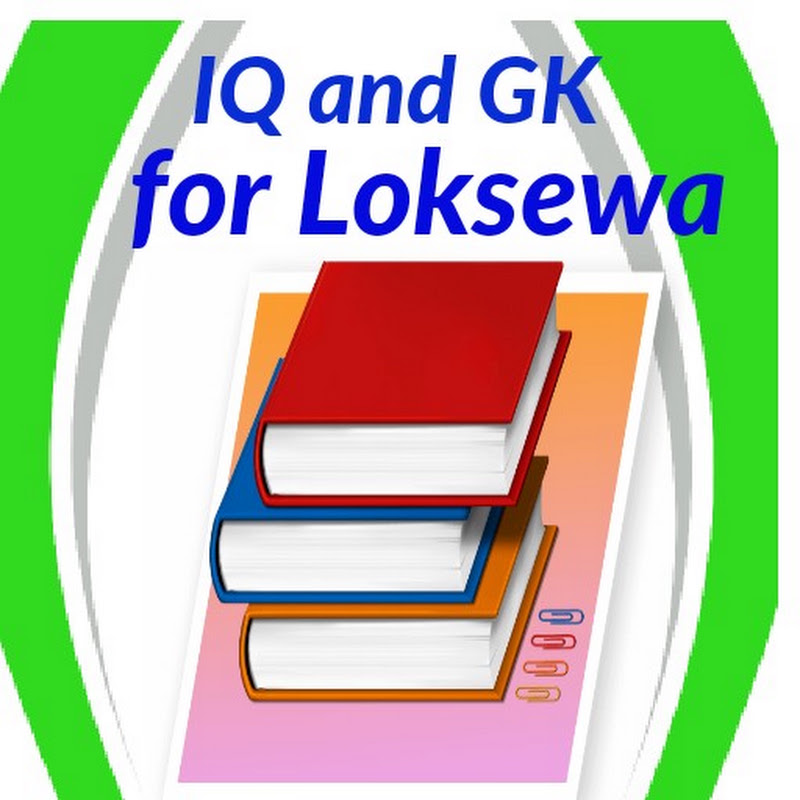 IQ and GK for Loksewa