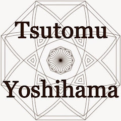 Yoshihama Tsutomu (吉濱ツトム)アイコン画像
