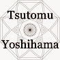 Yoshihama Tsutomu (吉濱ツトム)
