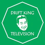 DRIFT KING TELEVISION
