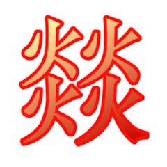 抖音最火アイコン画像
