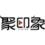聚印象视频官方频道Official Channel