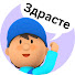 -QBtXCwi9Wk-channel-avatar-Автомойка Карла - Carl's Car Wash in Russian