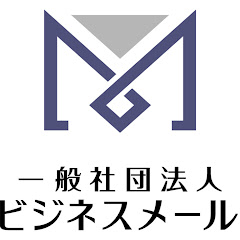 日本ビジネスメール協会アイコン画像