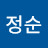 @윤정순-j7n