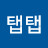 @이성현-c8e