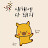 @세계일주-z8o