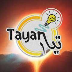 Tayar | تيار Avatar