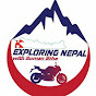 exploring Nepal with suman stha logo