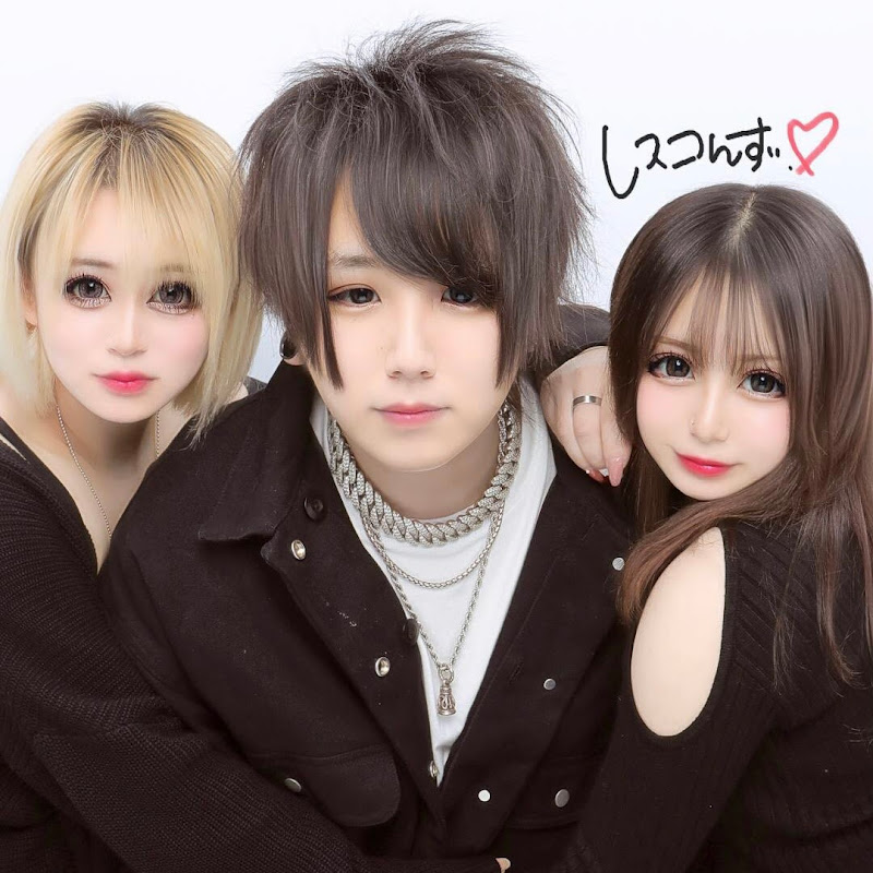 しスコんず.のサムネイル