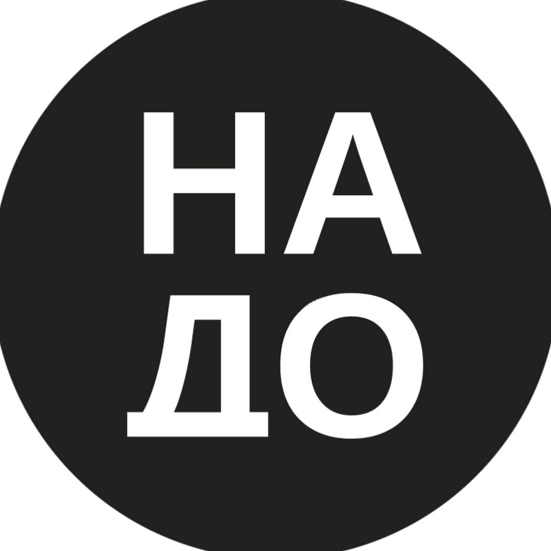Больше Всех Надо Logo