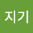 @cho59100