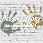 DeLong Story Short logo