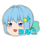 ヨルニちゃんねる