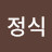 @김정식-h5y