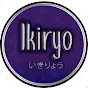 Ikiryoくん “いきりょう” logo