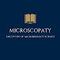 الميكروسكوباتي - MICROSCOPATY logo