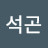 @정석곤-z5i