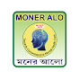 Moner Alo logo