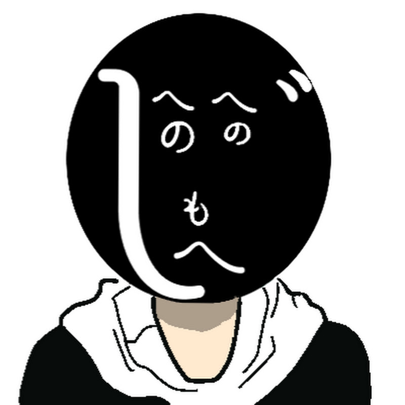 永井さん（永井さん）