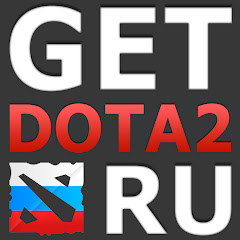 Getdota2.ru channel logo