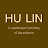 Hu Lin Foundation