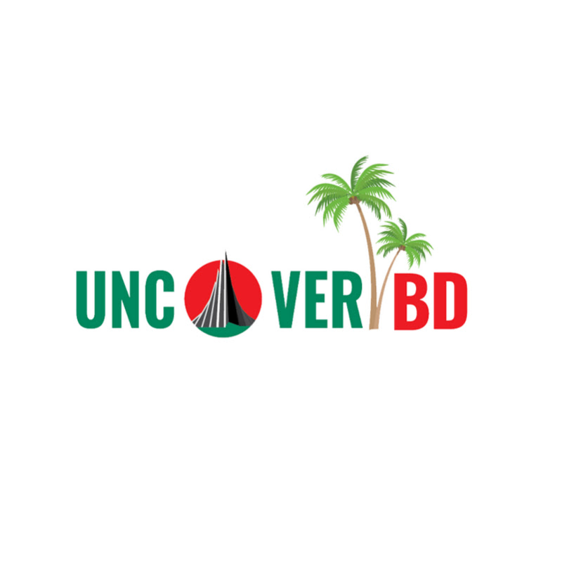 UncoverBD