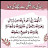 @zulkifalifraheem415
