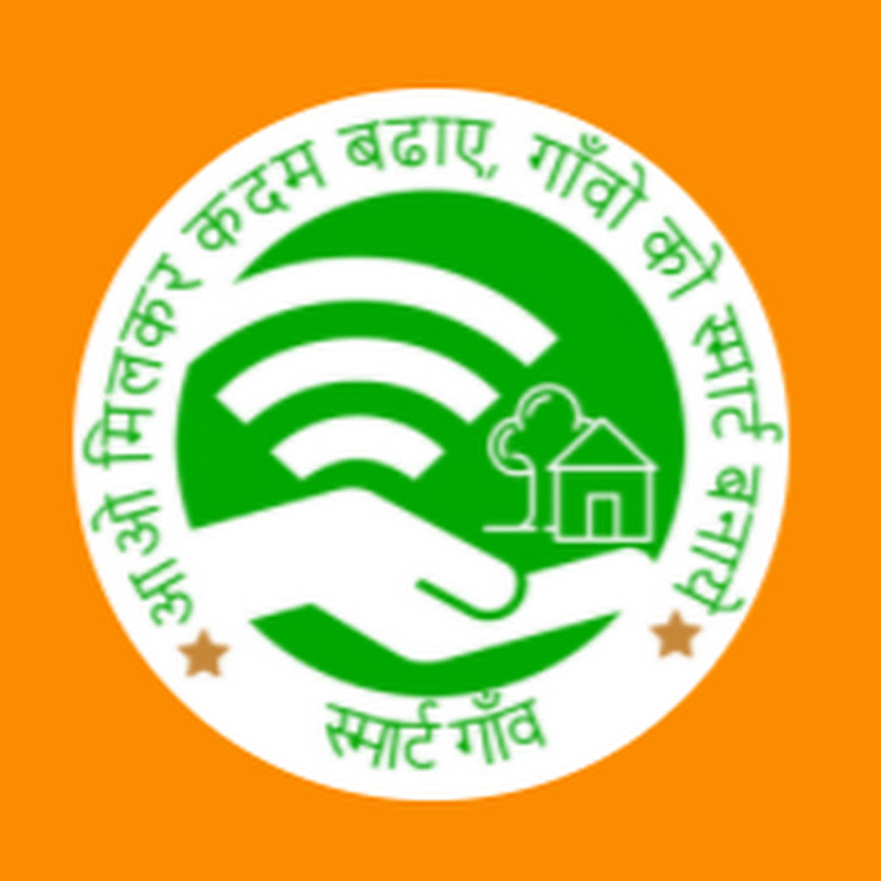 SmartGaon India